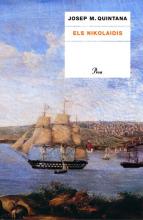 10636-nikolaidis.jpg, 7 KB