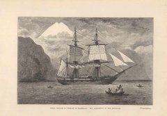 hms-beagle.jpg, 51 KB